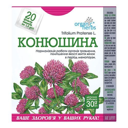 Фиточай Organic Herbs Клевер по 1,5 г фильтр-пакеты №20 купить - фото №1 Фиточай Organic Herbs Клевер по 1,5 г фильтр-пакеты №20 купить