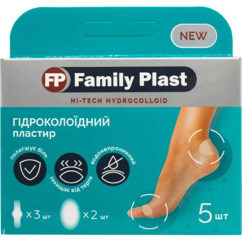 Набор лейкопластырей Family Plast гидроколлоидных №5 купить - фото №1 Набор лейкопластырей Family Plast гидроколлоидных №5 купить