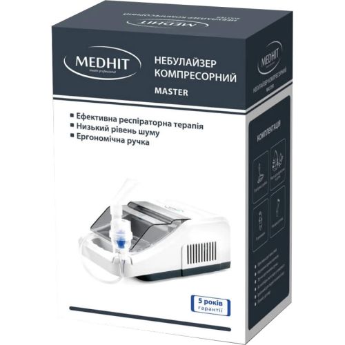 Ингалятор (небулайзер) Medhit Master компрессионный в аптеке - фото №1 Ингалятор (небулайзер) Medhit Master компрессионный в аптеке