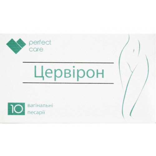 Цервирон суппозитории №10 недорого - фото №1 Цервирон суппозитории №10 недорого