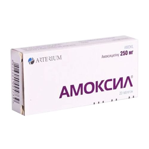 Амоксил 0,25 г таблетки №20 в городе Одесса : цены, характеристики. - фото №1 Амоксил 0,25 г таблетки №20 в городе Одесса : цены, характеристики.