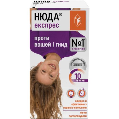 Спрей Нюда Экспресс против вшей и гнид 50 мл купить - фото №1 Спрей Нюда Экспресс против вшей и гнид 50 мл купить