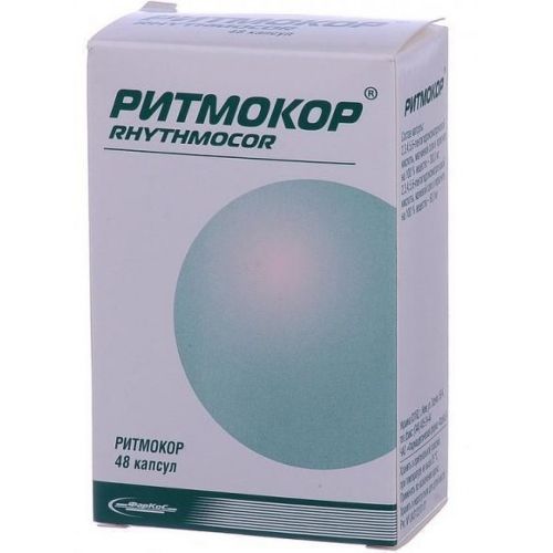 Ритмокор 0,36 капсулы №48 в городе Одесса : цены, характеристики. - фото №1 Ритмокор 0,36 капсулы №48 в городе Одесса : цены, характеристики.