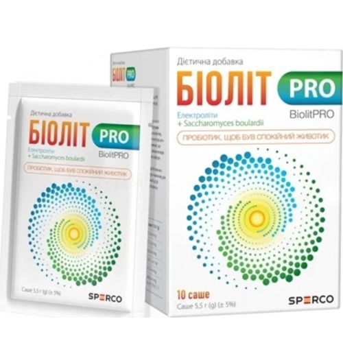 Біоліт PRO саше №10 фото - фото №1 Біоліт PRO саше №10 фото