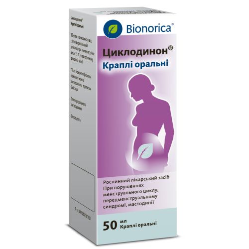 Циклодинон капли оральные 50 мл в Украине - фото №1 Циклодинон капли оральные 50 мл в Украине