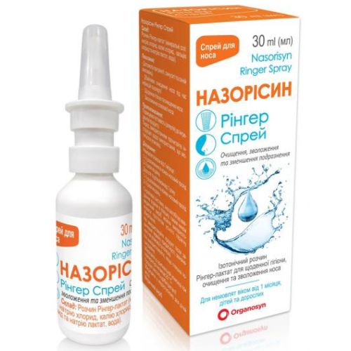 Назорисин Рингер спрей назальный 30 мл в городе Одесса : цены, характеристики. - фото №1 Назорисин Рингер спрей назальный 30 мл в городе Одесса : цены, характеристики.