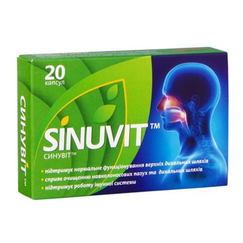 Синувит капсулы №20 заказать - фото №1 Синувит капсулы №20 заказать