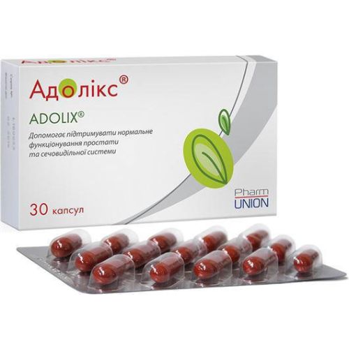 Адолікс таблетки №30 в Дніпрі : ціни, характеристика. - фото №1 Адолікс таблетки №30 в Дніпрі : ціни, характеристика.
