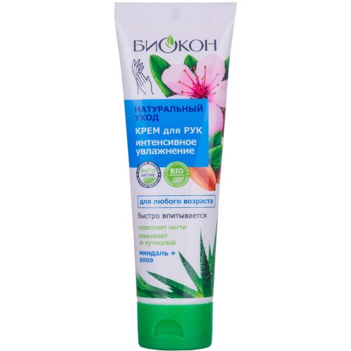 Крем Биокон Натуральный уход для рук интенсивное увлажнение Миндаль + алоэ 90 мл недорого - фото №1 Крем Биокон Натуральный уход для рук интенсивное увлажнение Миндаль + алоэ 90 мл недорого
