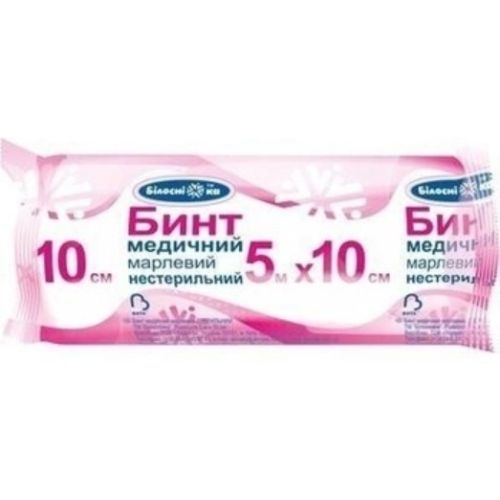 Бинт Білосніжка нестерильний 5 м*10 см в місті Запоріжжя : ціни, характеристика. - фото №1 Бинт Білосніжка нестерильний 5 м*10 см в місті Запоріжжя : ціни, характеристика.