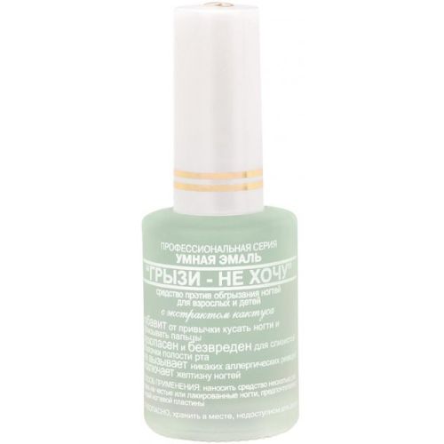 Средство для ногтей френч Грызи-не хочу 11 мл заказать - фото №1 Средство для ногтей френч Грызи-не хочу 11 мл заказать
