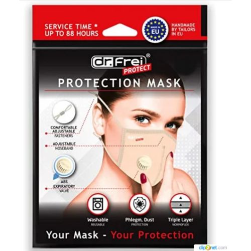 Маска Dr.Frei бежевая размер L/XL цена - фото №1 Маска Dr.Frei бежевая размер L/XL цена