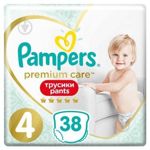 Підгузки-трусики Pampers Premium Care (9-15 кг) №38 ADD - фото №1 Підгузки-трусики Pampers Premium Care (9-15 кг) №38 ADD