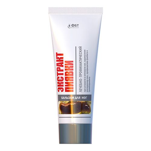 Бальзам для ніг екстракт пиявки 75 мл купити - фото №1 Бальзам для ніг екстракт пиявки 75 мл купити