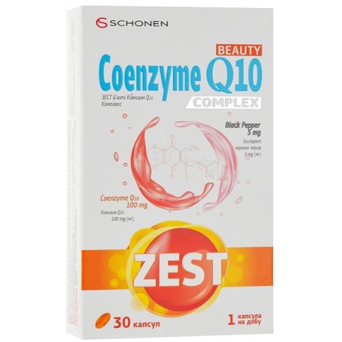 Zest (Зест) Beauty Coenzyme Q10 (Бьюти Коэнзим Q10) капсулы №30 заказать - фото №1 Zest (Зест) Beauty Coenzyme Q10 (Бьюти Коэнзим Q10) капсулы №30 заказать