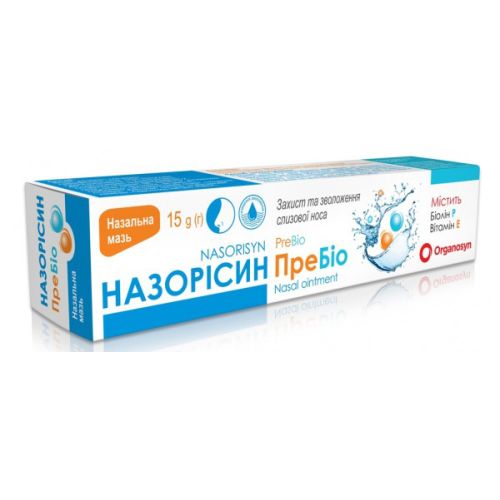 Назорисин ПреБио назальна мазь 15 г в городе Одесса : цены, характеристики. - фото №1 Назорисин ПреБио назальна мазь 15 г в городе Одесса : цены, характеристики.