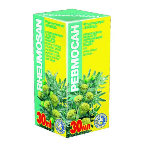 Ревмосан фітоконцентрат 30 мл в місті Одеса : ціни, характеристика. - фото №1 Ревмосан фітоконцентрат 30 мл в місті Одеса : ціни, характеристика.