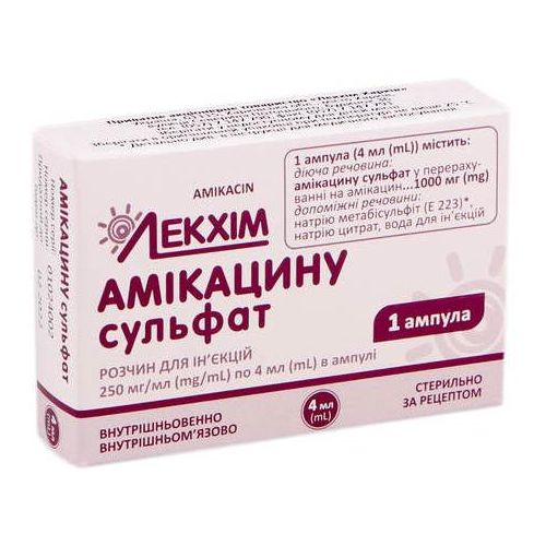 Амікацину сульфат 250 мг/мл розчин для ін’єкцій ампула 4 мл №1 в місті Одеса : ціни, характеристика. - фото №1 Амікацину сульфат 250 мг/мл розчин для ін’єкцій ампула 4 мл №1 в місті Одеса : ціни, характеристика.