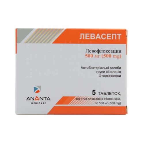 Левасепт 500 мг таблетки №5 в місті Одеса : ціни, характеристика. - фото №1 Левасепт 500 мг таблетки №5 в місті Одеса : ціни, характеристика.