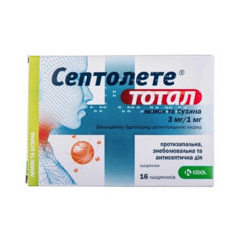 Септолете Тотал 3 мг/1 мг леденцы бузина и лимон №16 в Украине - фото №1 Септолете Тотал 3 мг/1 мг леденцы бузина и лимон №16 в Украине