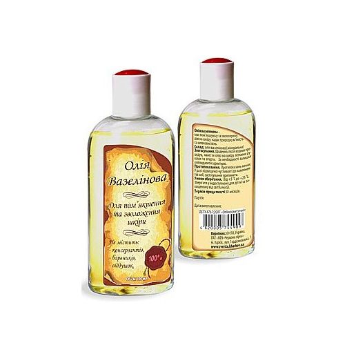 Олія вазелінова флакон 100 мл в місті Одеса : ціни, характеристика. - фото №1 Олія вазелінова флакон 100 мл в місті Одеса : ціни, характеристика.