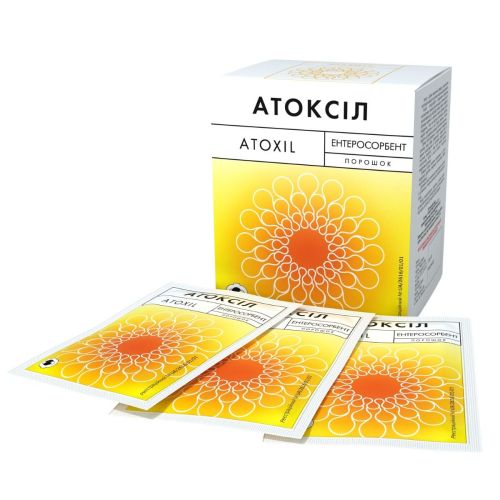 Атоксил порошок 2 г пакет-саше №20 купить - фото №1 Атоксил порошок 2 г пакет-саше №20 купить