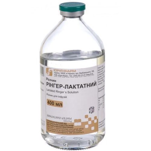 Рингера лактат раствор 400 мл в городе Одесса : цены, характеристики. - фото №1 Рингера лактат раствор 400 мл в городе Одесса : цены, характеристики.