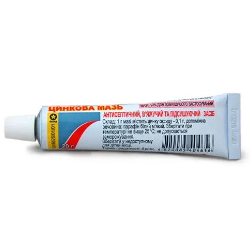 Цинковая мазь 10% 20 г фото - фото №1 Цинковая мазь 10% 20 г фото