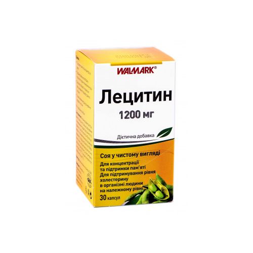 Лецитин 1200 мг капсулы №30 фото - фото №1 Лецитин 1200 мг капсулы №30 фото