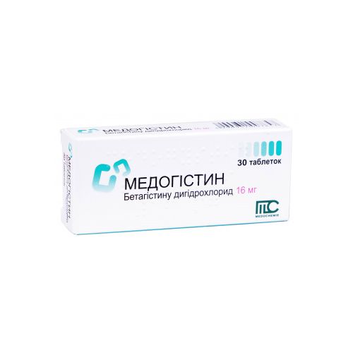 Медогистин 16 мг таблетки №30 фото - фото №1 Медогистин 16 мг таблетки №30 фото