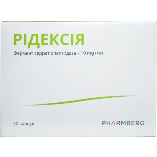 Ридексия капсулы №30 в интернет-аптеке - фото №1 Ридексия капсулы №30 в интернет-аптеке