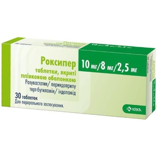 Роксипер 10 мг/8 мг/2.5 мг таблетки №30 в городе Одесса : цены, характеристики. - фото №1 Роксипер 10 мг/8 мг/2.5 мг таблетки №30 в городе Одесса : цены, характеристики.