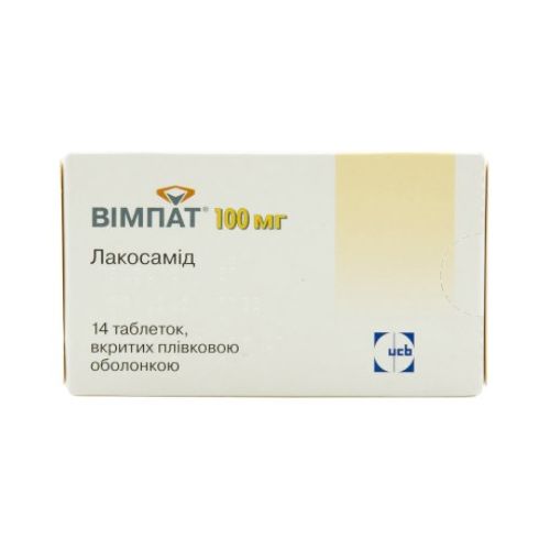 Вимпат 100 мг таблетки №14 фото - фото №1 Вимпат 100 мг таблетки №14 фото