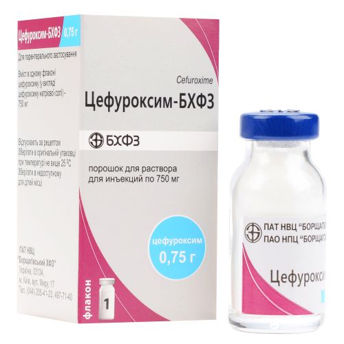 Цефуроксим 0,75 г таблетки №1 в місті Одеса : ціни, характеристика. - фото №1 Цефуроксим 0,75 г таблетки №1 в місті Одеса : ціни, характеристика.