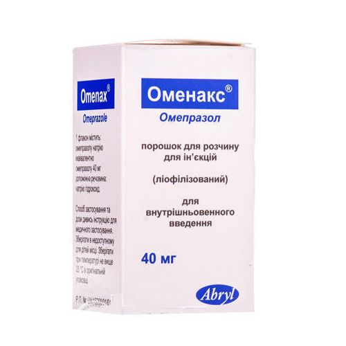 Оменакс 40 мг порошок для розчину для ін`єкцій флакон №1 в місті Одеса : ціни, характеристика. - фото №1 Оменакс 40 мг порошок для розчину для ін`єкцій флакон №1 в місті Одеса : ціни, характеристика.