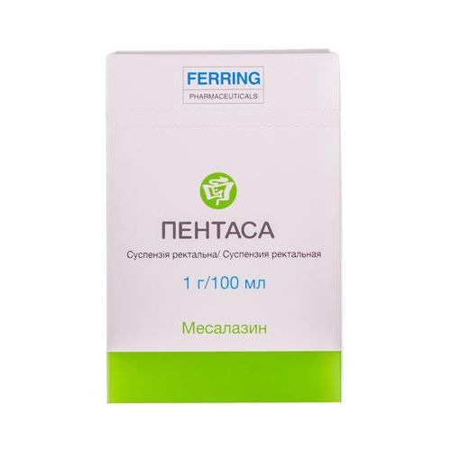 Пентаса суспензія ректальна флакон №7 недорого - фото №1 Пентаса суспензія ректальна флакон №7 недорого