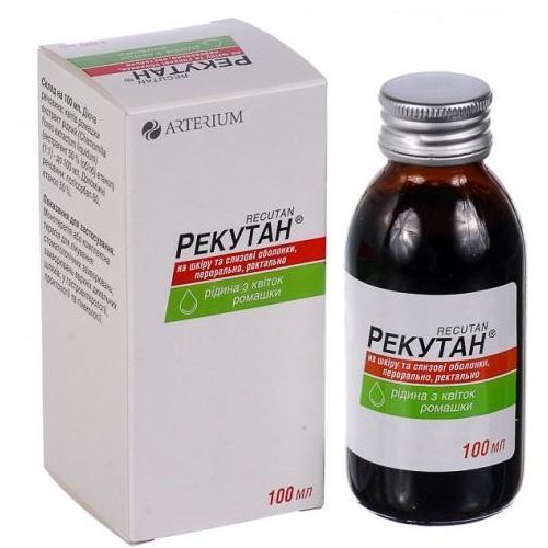 Рекутан раствор 100 мл в городе Одесса : цены, характеристики. - фото №1 Рекутан раствор 100 мл в городе Одесса : цены, характеристики.