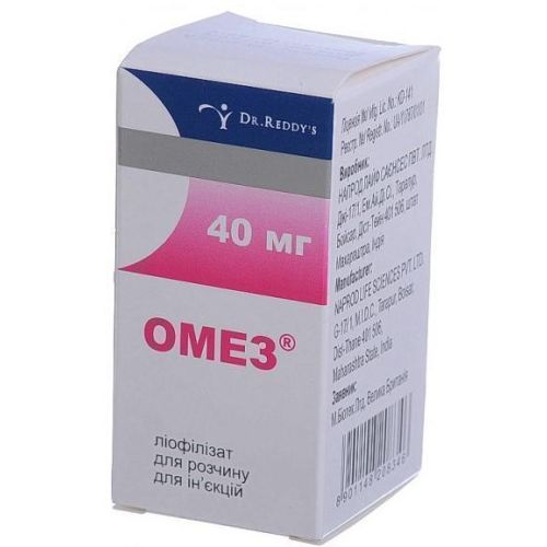 Омез порошок 40 мг №1 в місті Одеса : ціни, характеристика. - фото №1 Омез порошок 40 мг №1 в місті Одеса : ціни, характеристика.