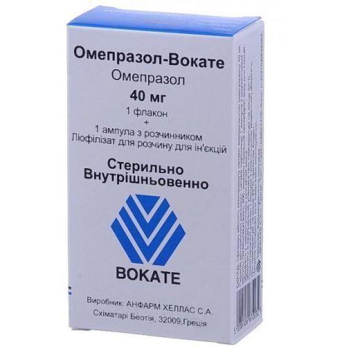 Омепразол-Вока порошок 40 мг в интернет-аптеке - фото №1 Омепразол-Вока порошок 40 мг в интернет-аптеке