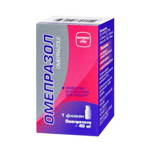Омепразол ліофілізований розчин 40 мг №1 ціна - фото №1 Омепразол ліофілізований розчин 40 мг №1 ціна