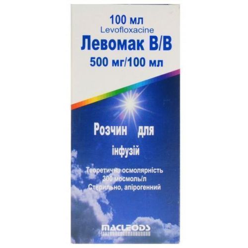 Левомак 500 мг раствор для инфузий 100 мл купить - фото №1 Левомак 500 мг раствор для инфузий 100 мл купить