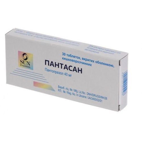 Пантасан 40 мг таблетки №30 в місті Одеса : ціни, характеристика. - фото №1 Пантасан 40 мг таблетки №30 в місті Одеса : ціни, характеристика.