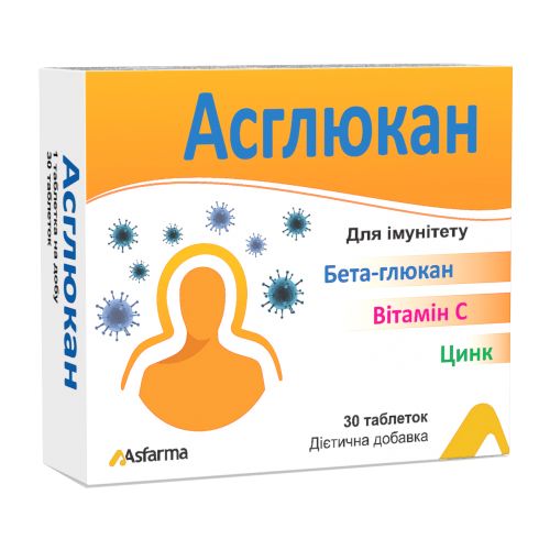 Асглюкан таблетки №30 в городе Одесса : цены, характеристики. - фото №1 Асглюкан таблетки №30 в городе Одесса : цены, характеристики.