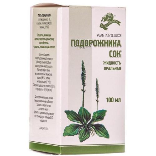 Подорожника сік 100 мл недорого - фото №1 Подорожника сік 100 мл недорого