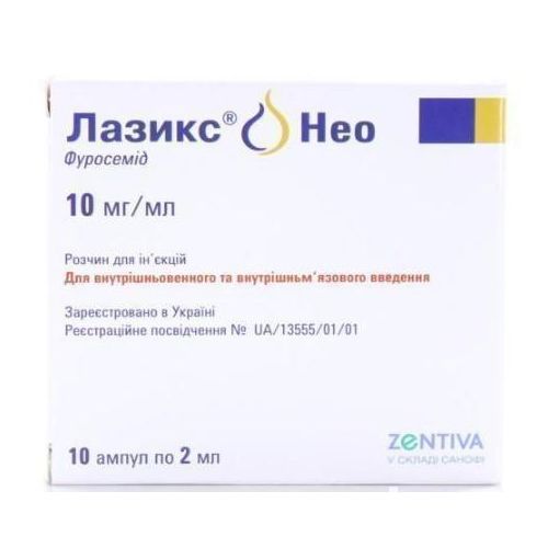 Лазикс Нео 10 мг/мл раствор 2 мл ампулы №10 в городе Одесса : цены, характеристики. - фото №1 Лазикс Нео 10 мг/мл раствор 2 мл ампулы №10 в городе Одесса : цены, характеристики.