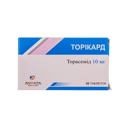 Торикард 10 мг таблетки №30 в городе Одесса : цены, характеристики. - фото №1 Торикард 10 мг таблетки №30 в городе Одесса : цены, характеристики.