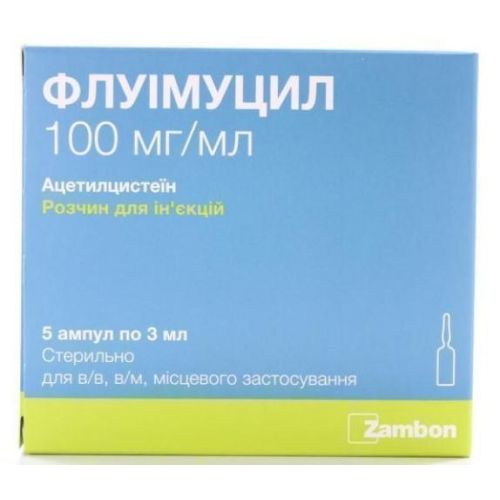 Флуимуцил 10% 3 мл ампулы (АЦЦ) №5 в городе Одесса : цены, характеристики. - фото №1 Флуимуцил 10% 3 мл ампулы (АЦЦ) №5 в городе Одесса : цены, характеристики.
