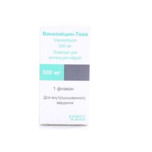 Ванкоміцин порошок ліофілізований для приготування розчину для ін'єкцій 500 мг №1 в місті Львів : ціни, характеристика. - фото №1 Ванкоміцин порошок ліофілізований для приготування розчину для ін'єкцій 500 мг №1 в місті Львів : ціни, характеристика.
