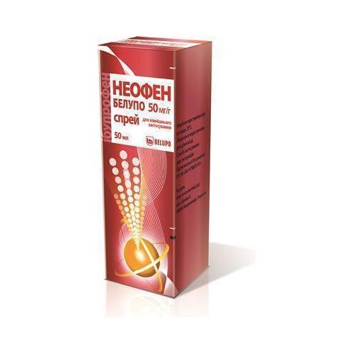 Неофен Белупо спрей 50 мг/г флакон 50 мл в городе Одесса : цены, характеристики. - фото №1 Неофен Белупо спрей 50 мг/г флакон 50 мл в городе Одесса : цены, характеристики.