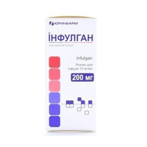 Інфулган розчин для інфузій 200 мг пляшка 20 мл в місті Одеса : ціни, характеристика. - фото №1 Інфулган розчин для інфузій 200 мг пляшка 20 мл в місті Одеса : ціни, характеристика.